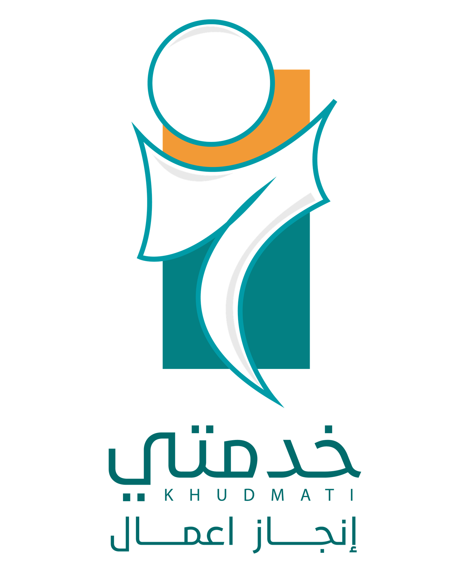 من نحن