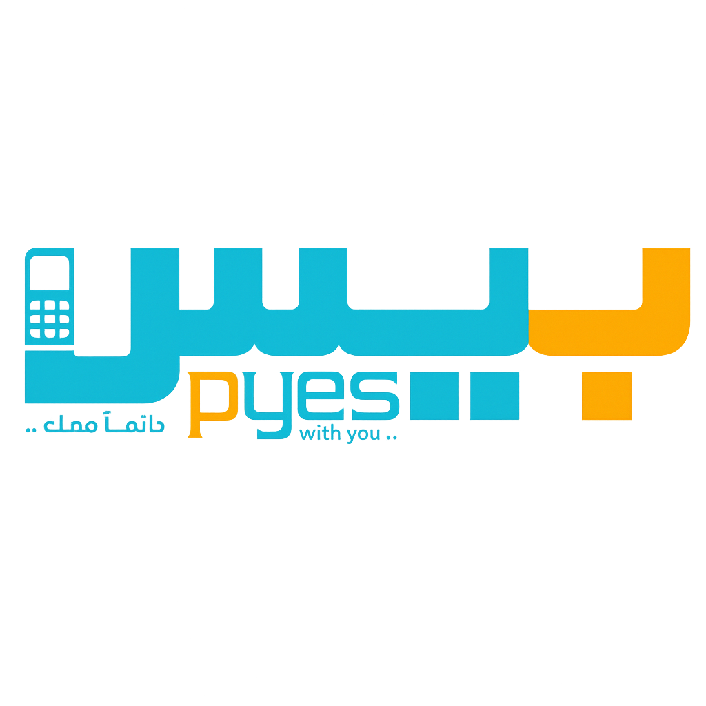 محفظة بيس
